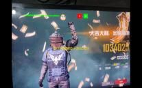 蛋仔滑滑辅助手游玩法升级 蛋仔滑滑iOS终测下载今日开启